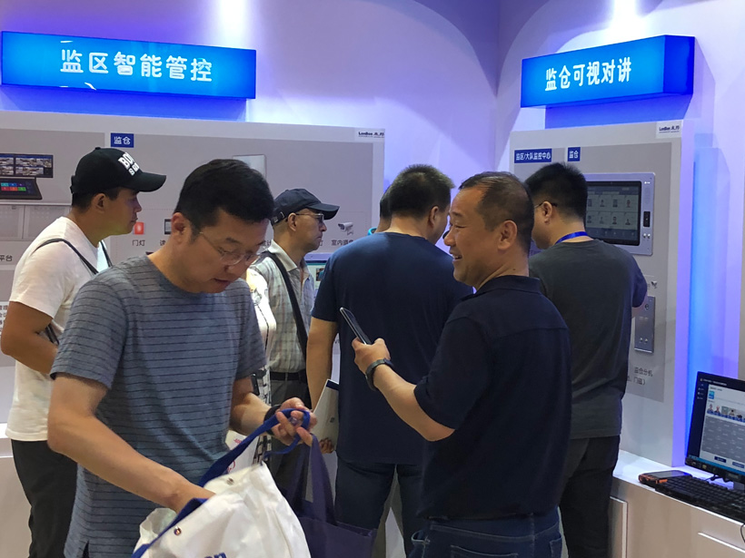 db�콢�����ھŽ��й����ʾ���װ��������ͼ