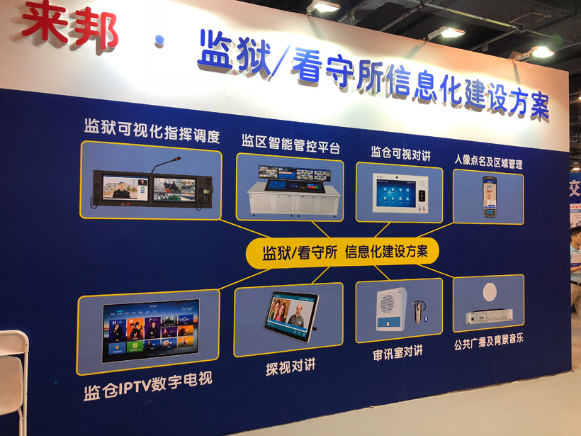 db�콢�����ھŽ��й����ʾ���װ��������ͼ