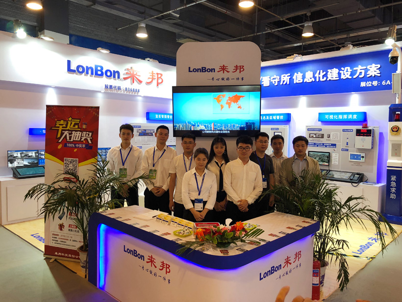 db�콢�����ھŽ��й����ʾ���װ��������ͼ