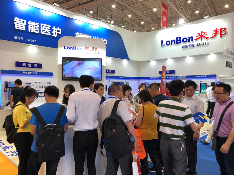 db�콢������19��ȫ��ҽԺ������չλͼ