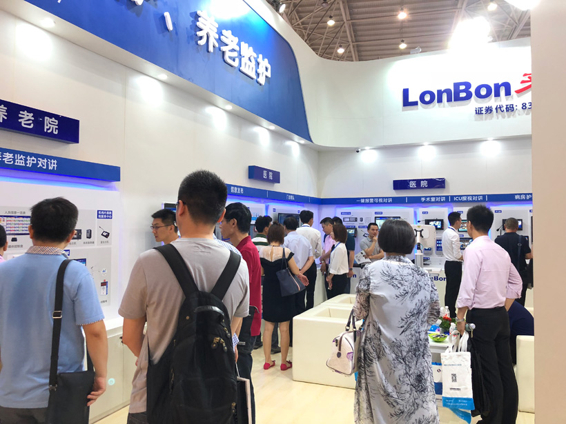 db�콢������19��ȫ��ҽԺ������չλͼ