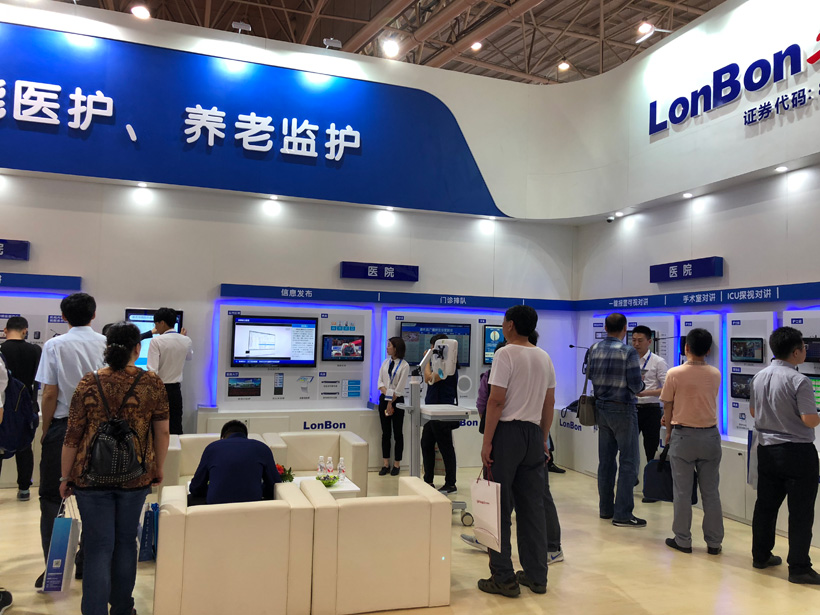 db�콢������19��ȫ��ҽԺ������չλͼ