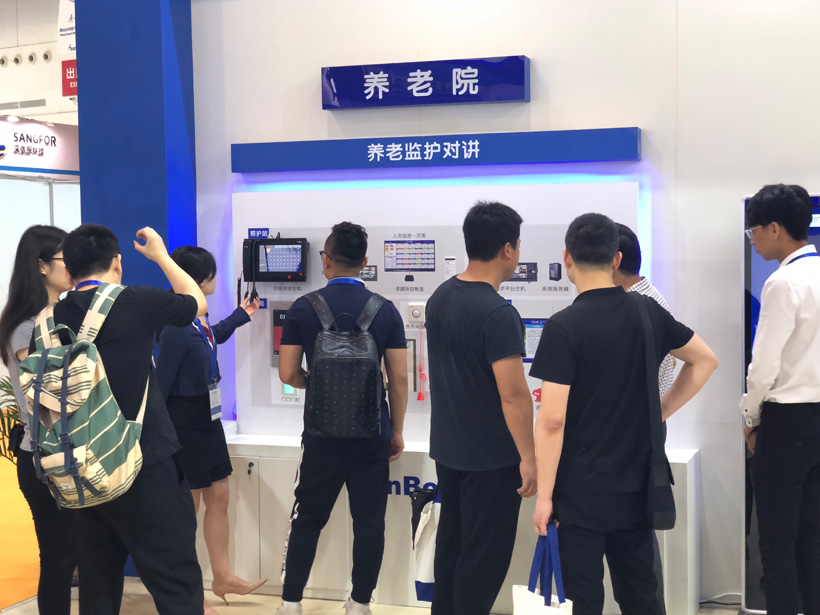 db�콢������19��ȫ��ҽԺ������չλͼ