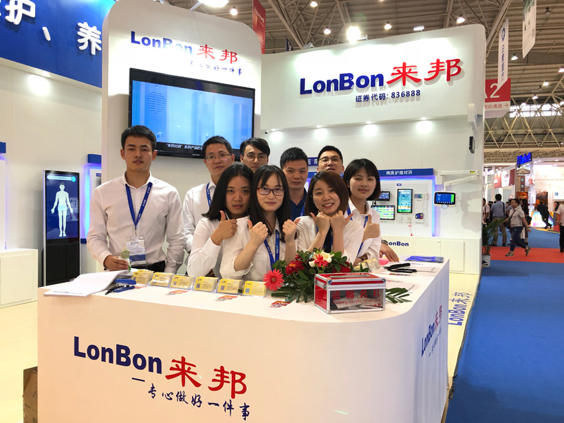 db�콢������19��ȫ��ҽԺ������չλ������Ա��Ӱͼ