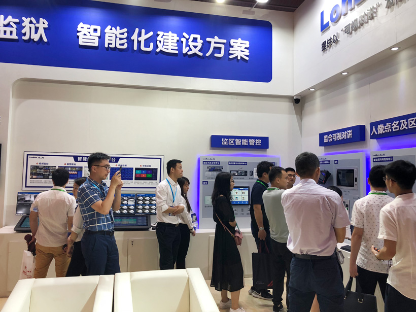 db�콢����2018˾���������������豸չλͼ