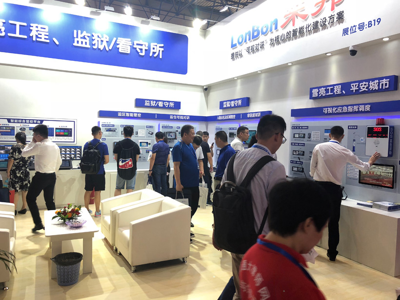 db�콢����2018ȫ���������ܻ����輼��װ����ѩ�����̳ɹ�չλͼ