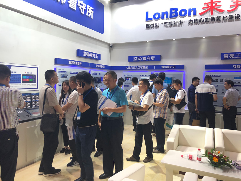 db�콢����2018ȫ���������ܻ����輼��װ����ѩ�����̳ɹ�չλͼ