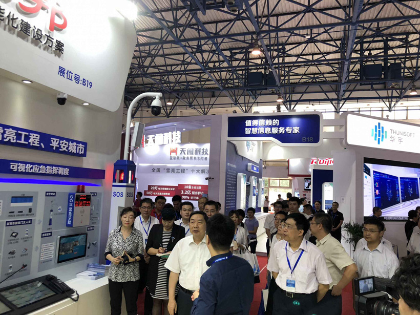 ˾�������񸱲�����ѡ������ָ��db�콢����չλͼ